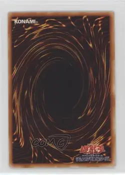 Magician's Valkyria Japanese YuGiOh Limited Edition 5 #LE5-005 2003 - Image 2