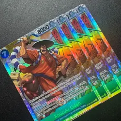 4x Kouzuki Oden ST22-005 SR - One Piece TCG English Playset Near Mint - Image 4