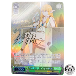 Signed Weiss Schwarz Serie SP SFN/S108-025SP Frieren Beyond Journey's End Japan - Image 1