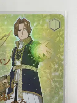 Signed Weiss Schwarz Sein Frieren Beyond Journey's End Card SFN/S108-050SP SP - Image 4