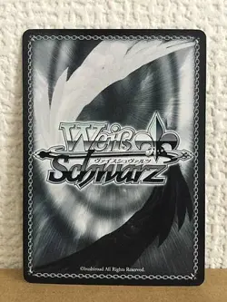 Chihiro Fushimi P4/S08-080 R Weiss Schwarz Card Persona 4 - Image 2