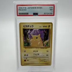 1996 Pokemon Japanese Basic Base Set PIKACHU 25 PSA 7 NM - Image 1