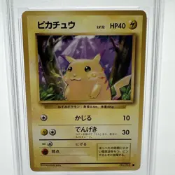 1996 Pokemon Japanese Basic Base Set PIKACHU 25 PSA 7 NM - Image 2