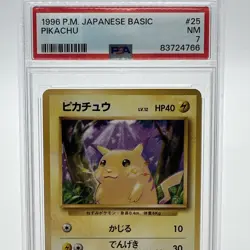 1996 Pokemon Japanese Basic Base Set PIKACHU 25 PSA 7 NM - Image 3