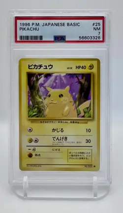 1996 Pokemon Japanese Basic Base Set PIKACHU 25 PSA 7 NM - Image 1