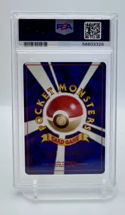 1996 Pokemon Japanese Basic Base Set PIKACHU 25 PSA 7 NM - Image 2