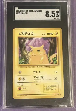 1996 Pokemon Pocket Monsters Japanese Base Pikachu No 25 SGC 8.5 - Image 1