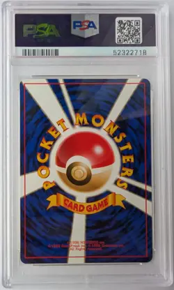1996 Pokemon Japanese Basic #25 Pikachu PSA 10 Gem Mint Base Set - Image 2
