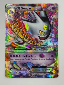 M Gengar EX XY166 - XY Black Star Promo Mega Pokemon TCG - NM - Image 1