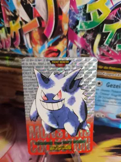 Pokemon Karte Card carddass Monsters collection Red 1996 japan Gengar Prisma GD- - Image 1