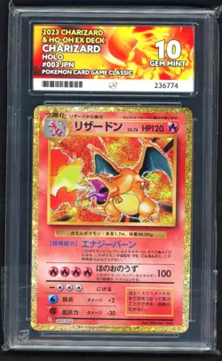 Pokemon Cards - ACE 10 Charizard 003/032 - JPN Classic Collection - GEM MINT - Image 1