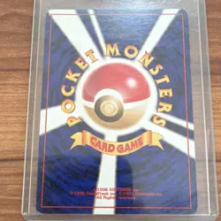 Pokemon Mew Southern Island No.151 Regular Japanese Card 1996 Common - Image 2