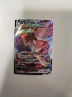 Mew VMAX - 054/172 - Full Art RRR VSTAR Universe Japanese S12a Pokemon Card - NM - Image 1