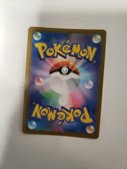Mew VMAX - 054/172 - Full Art RRR VSTAR Universe Japanese S12a Pokemon Card - NM - Image 2