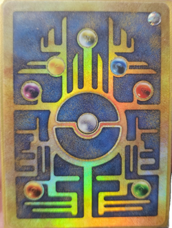 RARE Ancient Mew 1995-2000 Card NOT GRADED - Image 2