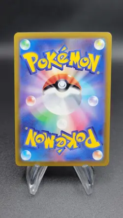 Mew V - s12a Vstar Universe 053/172 (NM) Full Art Japanese Pokemon Card - Image 2