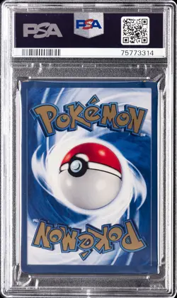 2021 POKEMON CELEBRATIONS ULTRA-PREM COLL #58 PIKACHU PSA 8 - Image 2