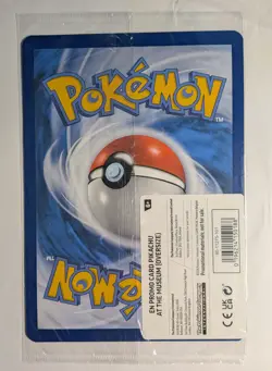 Pokemon TCG, Pikachu At The Museum Oversized Promo Card, Brand New Sealed Jumbo - Image 2