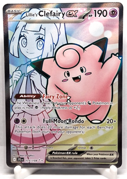 Pokemon Lillie’s Clefairy ex 173/162 Secret Rare Mint Pack Fresh Journey Togethe - Image 1