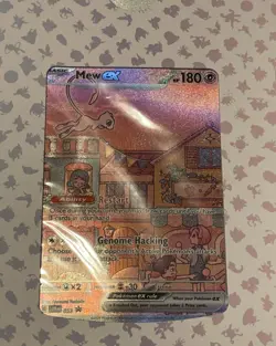 Pokemon TCG 151 Ultra Premium Collection Promo Set Sealed Lot of 3 NM - Image 2