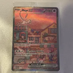 Pokemon TCG 151 Ultra Premium Collection Promo Set Sealed Lot of 3 NM - Image 5