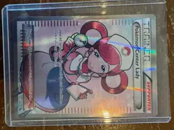 Pokemon Center Lady (105 Full Art) 105/106 Flashfire Holo - Image 3