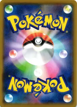 Pokemon TCG Blaziken VMAX 020/184 S8b: Vmax Climax Holo Japanese US Seller NM - Image 2