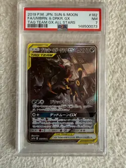 2019 POKEMON JAPANESE SUN & MOON TAG TEAM FULL ART/UMBREON & DARKRAI GX PSA 7 - Image 1