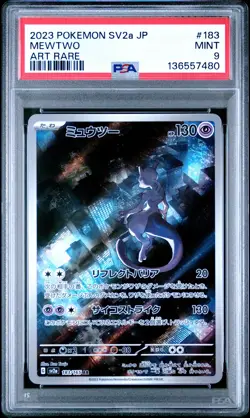 2023 POKEMON JPN SV2A-POKEMON 151 ART RARE #183 MEWTWO PSA 9 - Image 1