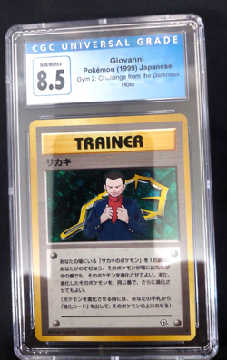 1999 Pokemon Japanese Gym 2 Challenge Giovanni Holo CGC 8.5 NM/MINT+ - Image 1