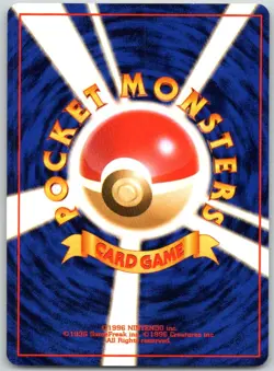 Misty's Staryu NO. 120 Common Gym Heroes Pokemon Japanese NM - Image 2