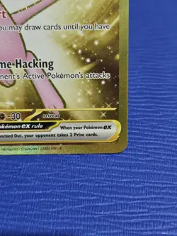 Pokemon Mew ex 205/165 SV: Scarlet & Violet 151 NM/Mint Secret Rare - Image 5