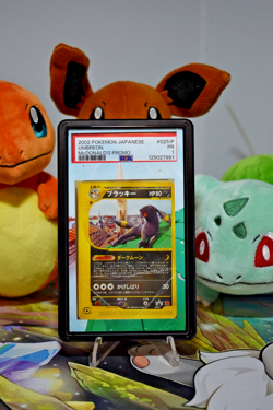 2002 POKEMON JAPANESE MCDONALD'S PROMO #025/P UMBREON PSA 1 w/ Case & Art - Image 1