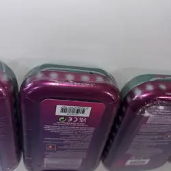 Pokemon TCG Galar Power Mini Tins H21 - Cosmic Eclipse Packs - Lot of 4 Tins - Image 5