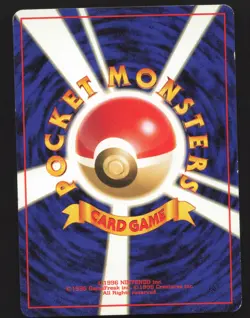Gambler Japanese Pokemon Fossil Lightly played - Image 2