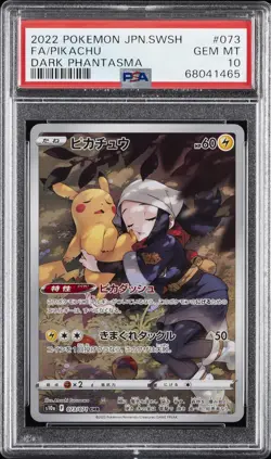 2022 POKEMON JPN SWORD & SHIELD DARK PHANTASMA #073 FULL ART/PIKACHU PSA 10 - Image 1