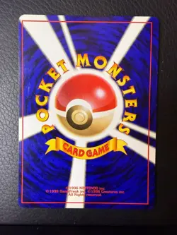 LP Fossil Gambler Non Holo Common Pokemon Japanese - Image 2