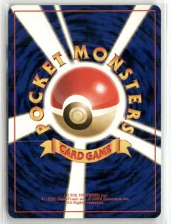Pokemon Erika's Ivysaur Normal Challenge from the Darkness Uncommon - Image 2