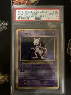 2016 Pokemon Japanese 20TH Anniversary Mewtwo #49 Holo 1st Edition PSA 10 - Image 1