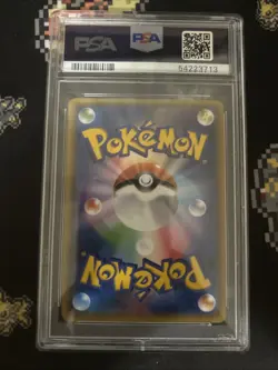 2016 Pokemon Japanese 20TH Anniversary Mewtwo #49 Holo 1st Edition PSA 10 - Image 2