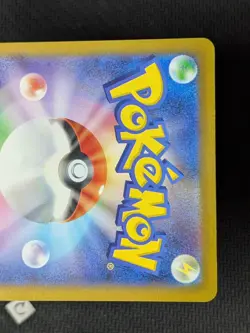 Mew VMAX 054/172 - VSTAR Universe Japanese Pokemon TCG NM - Image 3