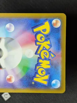 Mew VMAX 054/172 - VSTAR Universe Japanese Pokemon TCG NM - Image 4