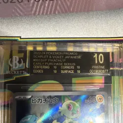 Pokemon Pikachu 001/SV-P Sv-P Promo Holo Japanese BLACK LABEL BGS Pristine 10 - Image 3