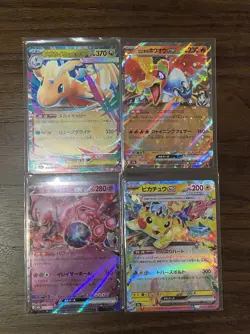 Pokemon Mega Dream m2a Ex Lot Set Of 4 Dragonite Mewtwo Ho Oh Pikachu - Image 3
