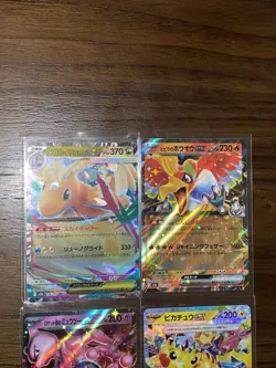 Pokemon Mega Dream m2a Ex Lot Set Of 4 Dragonite Mewtwo Ho Oh Pikachu - Image 4