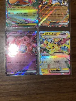 Pokemon Mega Dream m2a Ex Lot Set Of 4 Dragonite Mewtwo Ho Oh Pikachu - Image 5