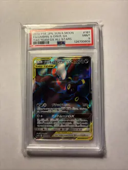 Umbreon & Darkrai GX Pokemon 2019 FA Tag All Stars SR Japanese 181/173 - Image 1