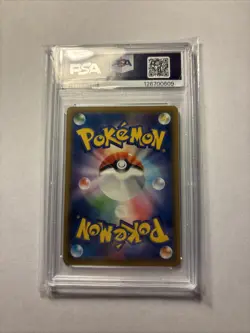 Umbreon & Darkrai GX Pokemon 2019 FA Tag All Stars SR Japanese 181/173 - Image 2