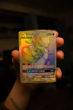 Mewtwo & Mew GX Tag Team #108/094 Rainbow Rare Korean Near Mint Miracle Twin - Image 4