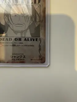 One Piece Shanks OP09-004 SR Wanted Poster Emperors in the New World Japanese - Image 3